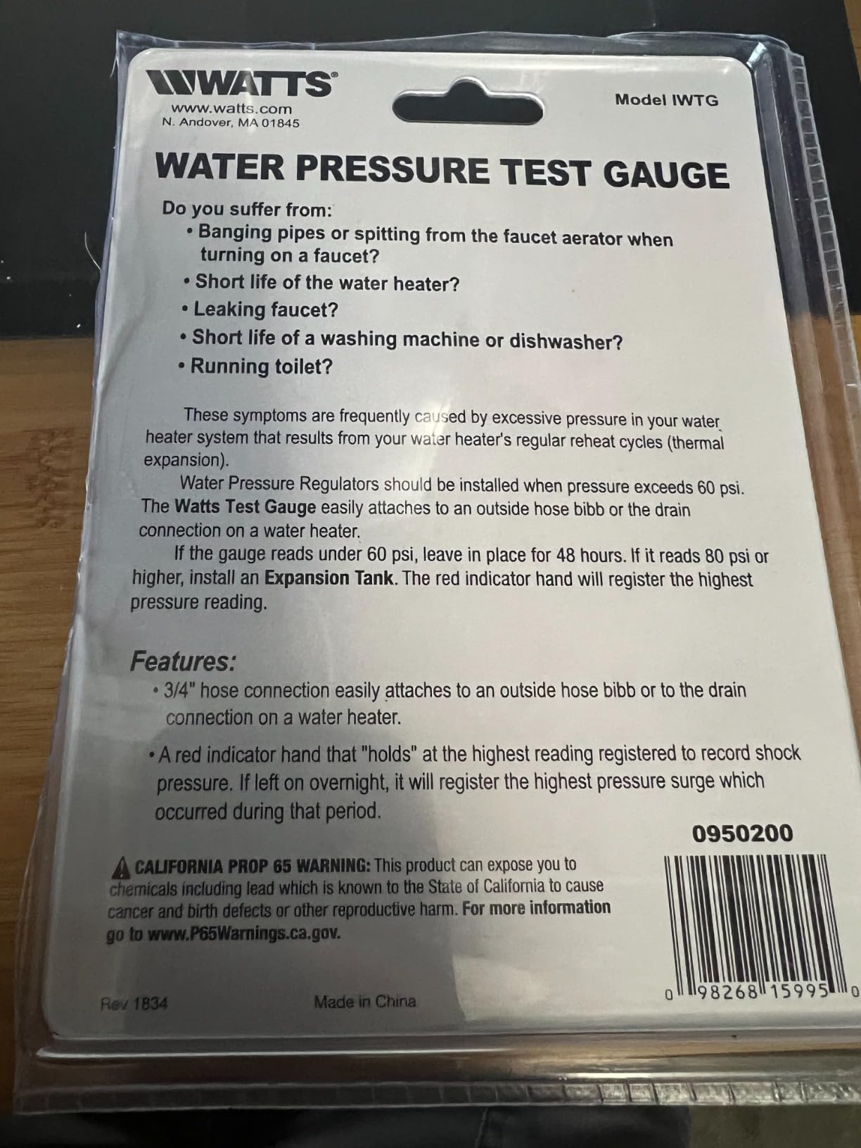 Watts Water Pressure Test Gauge 3/4