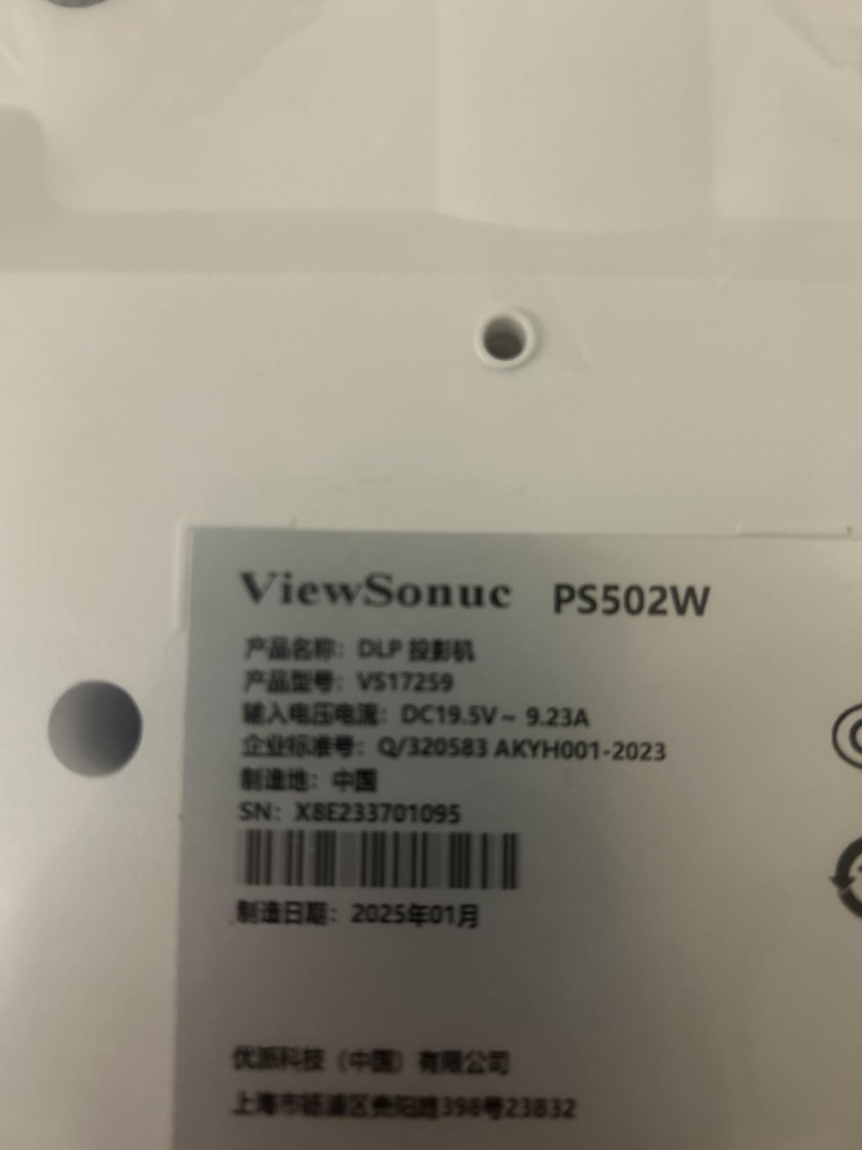 ViewSonic PS502W 4000 Lumens WXGA Short Throw Projector, High Brightness for Business and Education, Easy Widescreen Setup, Dual HDMI, and USB-A Connectivity Inputs customer photo 1