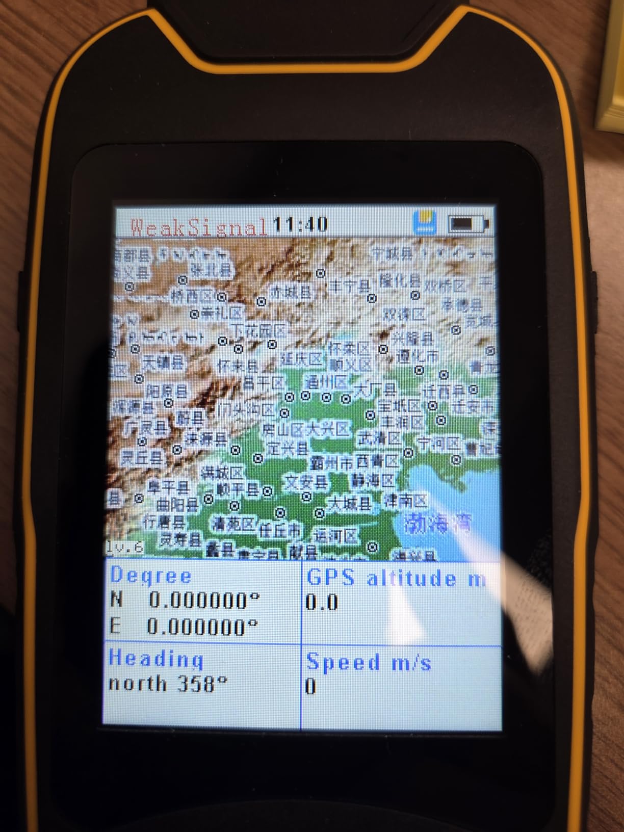 Handheld GPS for Hiking, Rugged and Waterproof Handheld GPS Navigator, 3.2 inch Sunlight Readable Screen, USA Topo Map, Multi-GNSS Support customer photo 2