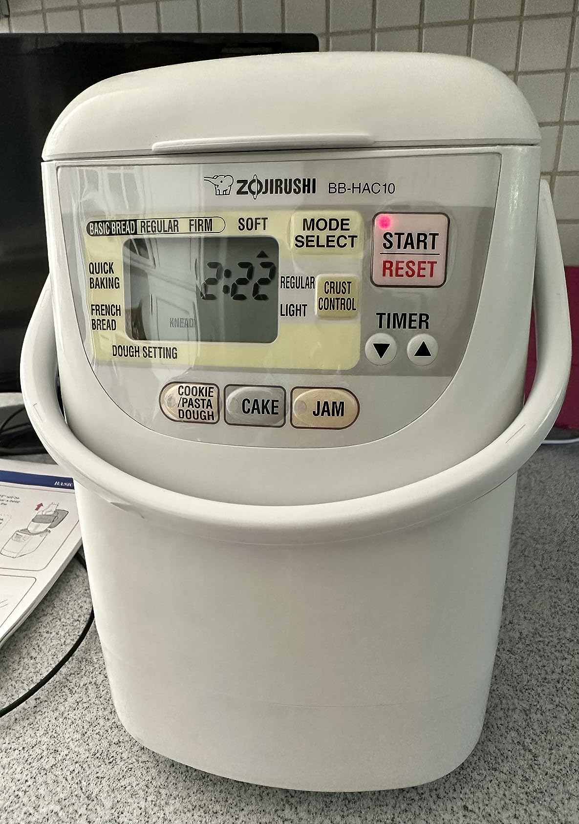 Zojirushi Bb HAC10 Home Bakery Mini Breadmaker, 1 Lb (White) customer photo 2
