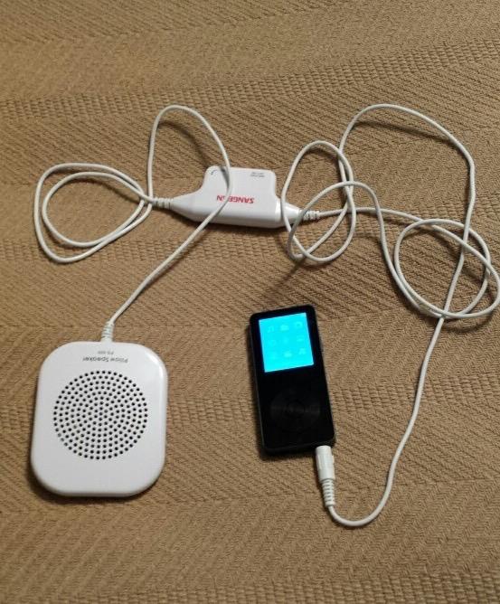 Sangean PS-300 Pillow Speaker with In-line Volume Control and Amplifier customer photo 2