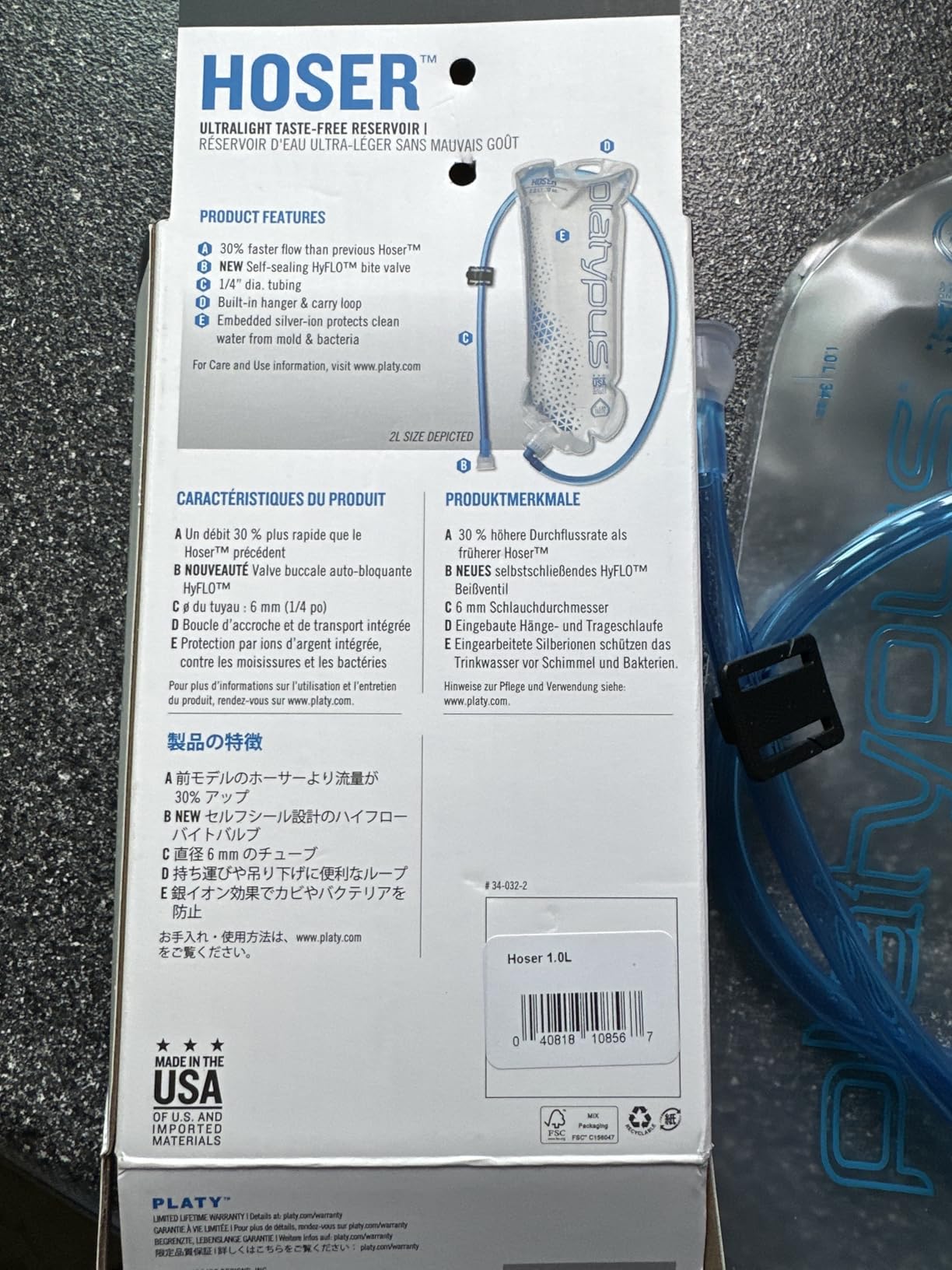 Platypus Hoser Ultralight Taste-Free Water Reservoir / Hydration Bladder, 2-Liter customer photo 2