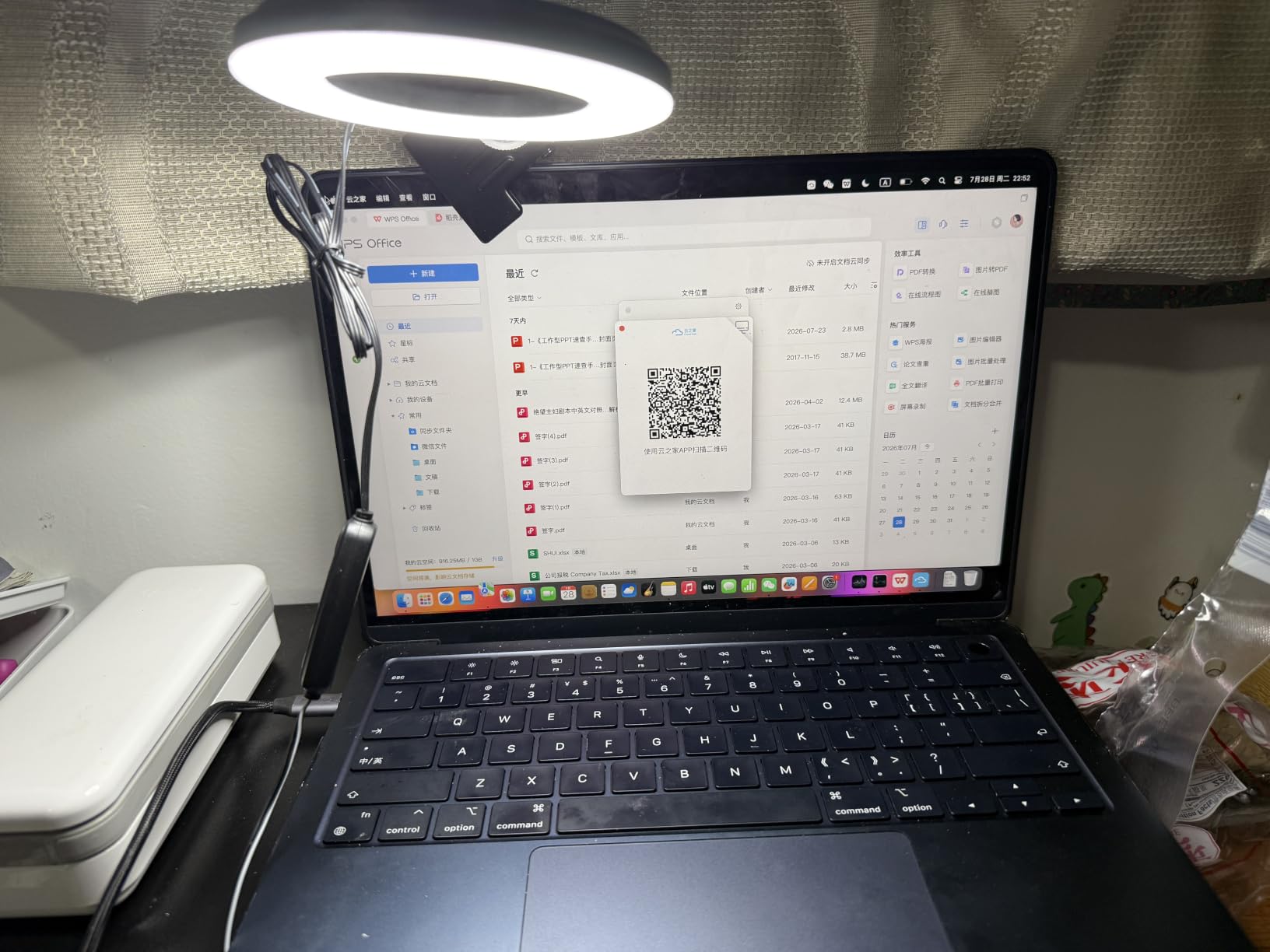 Video Conference Lighting Kit, Ring Light Clip on Laptop Monitor with 5 Dimmable Color & 5 Brightness Level for Webcam Lighting/Zoom Lighting/Remote Working/Self Broadcasting and Live Streaming, etc. customer photo 2