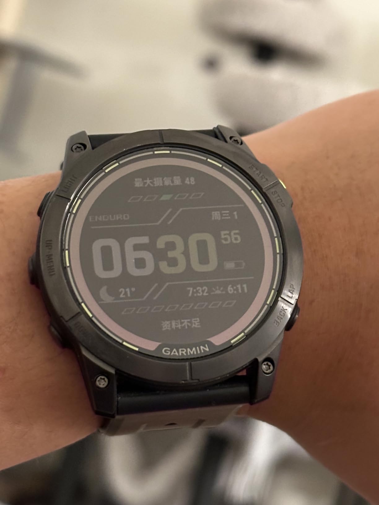 Garmin Enduro™ 2 – Ultraperformance Watch customer photo 1