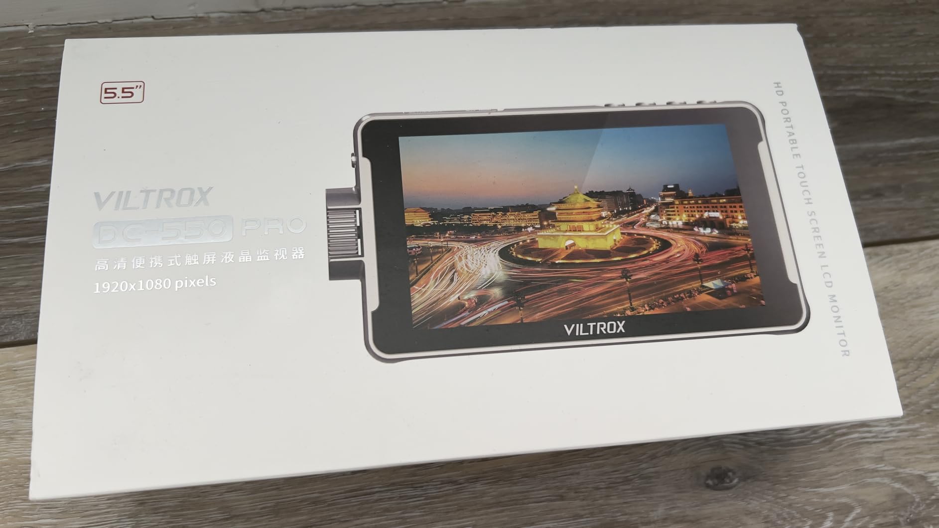 VILTROX DC-550 Pro 5.5 inch 1200 Nits 4K HDMI Camera Field Monitor customer photo 2
