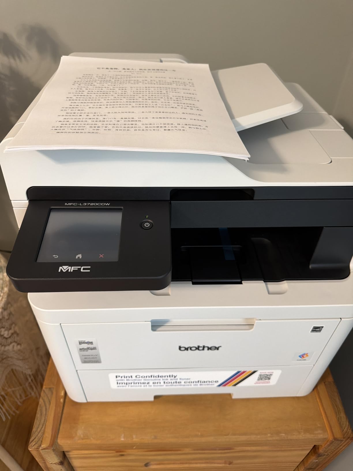 Brother MFC-L3720CDW Wireless Color Laser Printer, Scanner, Copier, Fax, Auto Duplex, 250-Sheet Capacity customer photo 2