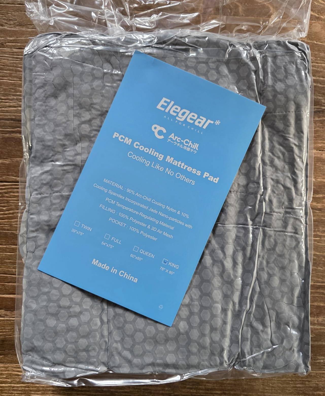 Elegear Cooling Mattress Pad Queen for Hot Sleepers with Arc-Chill 3.0 | PCM Cooling Mattress Topper Stay Cool All Night, Breathable & Soft, Deep Pocket 18