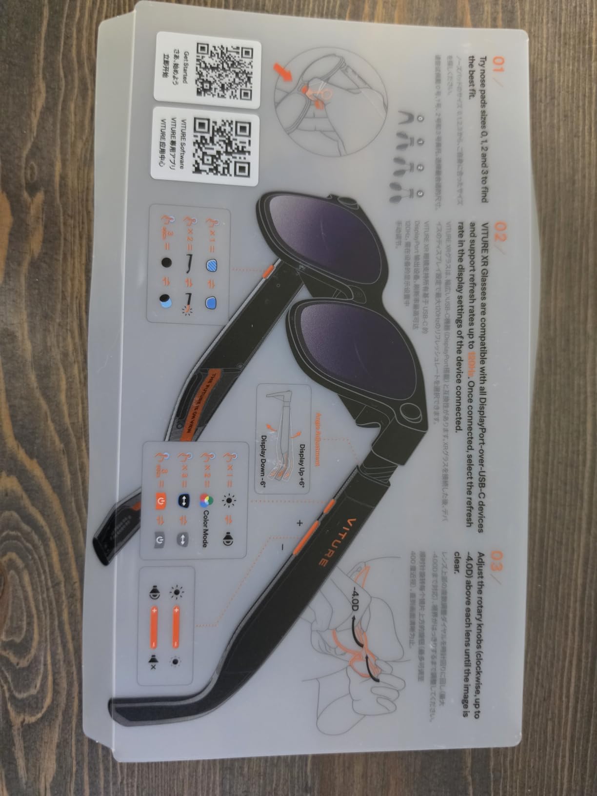VITURE Luma Ultra XR/AR Glasses, 152'' Ultra Sharp Display,1500 Nits, 6DoF customer photo 1